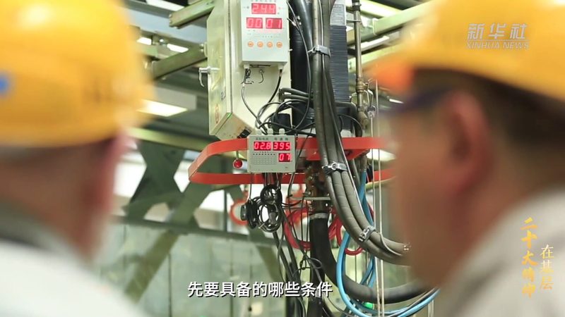 企业互联网安全，从标准定制服务开始