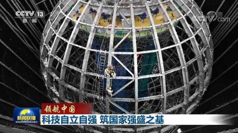 数据中台建设：揭秘企业数字化转型背后的关键**