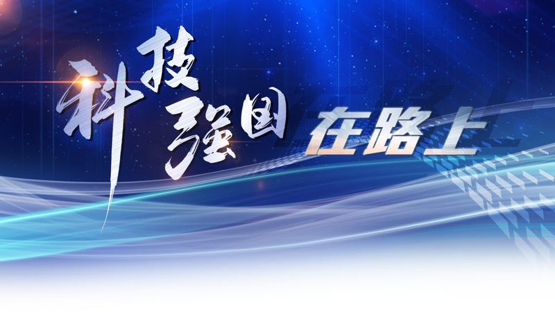 边缘计算硬件：揭秘新型计算架构的参数与选型逻辑